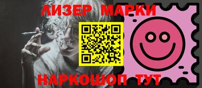 MDMA Premium VHQ Гусиноозёрск