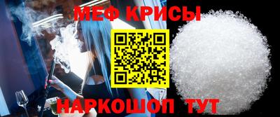 MDMA Premium VHQ Гусиноозёрск
