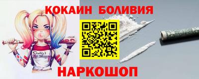 прущий лед Гусь-Хрустальный