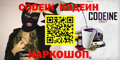 MDMA Premium VHQ Гусиноозёрск