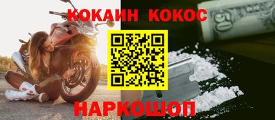 MDMA Premium VHQ Гусиноозёрск