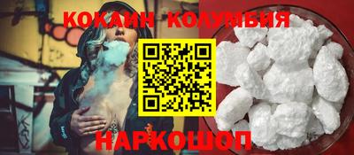MDMA Premium VHQ Гусиноозёрск