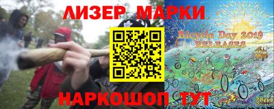 MDMA Premium VHQ Гусиноозёрск