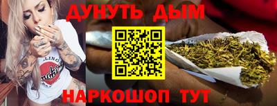 Альфа ПВП Гусев