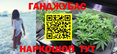 Альфа ПВП Гусев