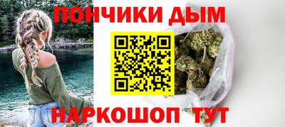 прущий лед Гусь-Хрустальный