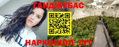 MDMA Premium VHQ Гусиноозёрск