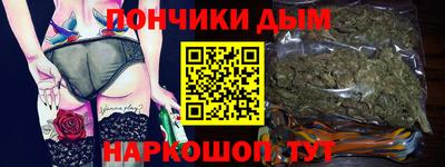 прущий лед Гусь-Хрустальный