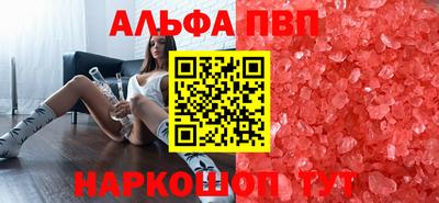 MDMA Premium VHQ Гусиноозёрск