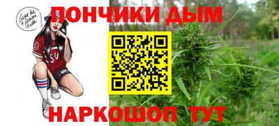 прущий лед Гусь-Хрустальный