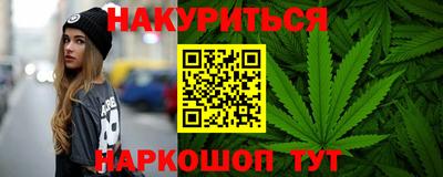 прущий лед Гусь-Хрустальный