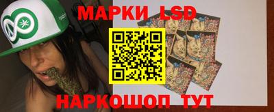 Альфа ПВП Гусев