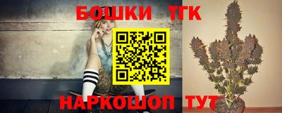 прущий лед Гусь-Хрустальный
