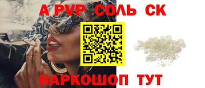 MDMA Premium VHQ Гусиноозёрск