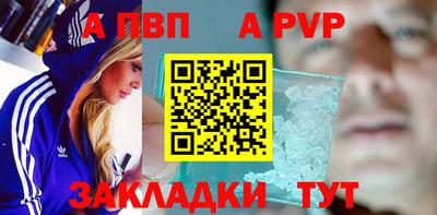 MDMA Premium VHQ Гусиноозёрск