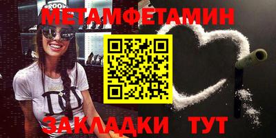 MDMA Premium VHQ Гусиноозёрск