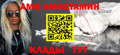 MDMA Premium VHQ Гусиноозёрск