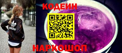 MDMA Premium VHQ Гусиноозёрск