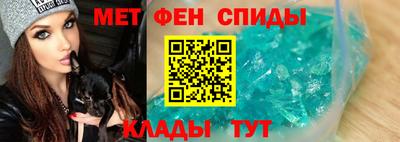 MDMA Premium VHQ Гусиноозёрск