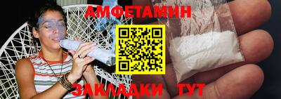 MDMA Premium VHQ Гусиноозёрск