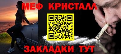 Альфа ПВП Гусев