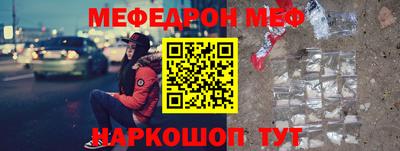 Альфа ПВП Гусев