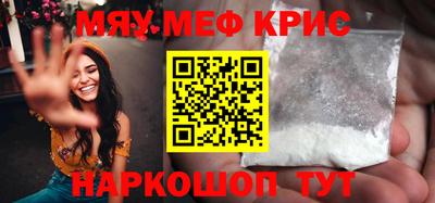 Альфа ПВП Гусев